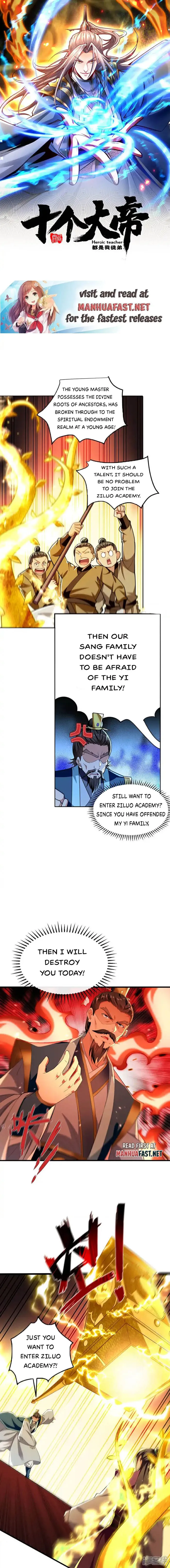 The Ten Great Emperors At The Beginning Are All My Apprentices Chapter 236 - page 1